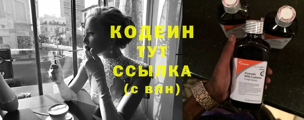 мефедрон мука Остров