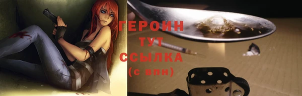 мефедрон мука Остров