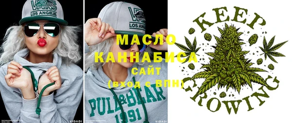 мефедрон мука Остров