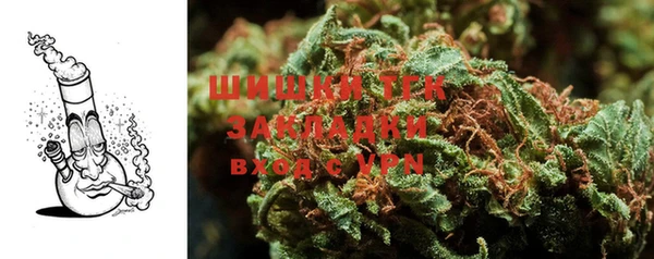 мефедрон мука Остров