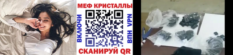 МЯУ-МЯУ мяу мяу  Прохладный 