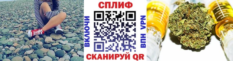 Канабис Amnesia Прохладный